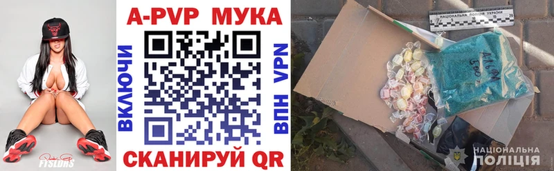 Где найти наркотики Старый Оскол COCAIN  Кетамин  Псилоцибиновые грибы  МЕФ  ГАШИШ  СК 
