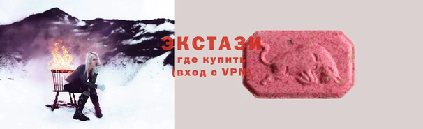 кокаин VHQ Белая Калитва