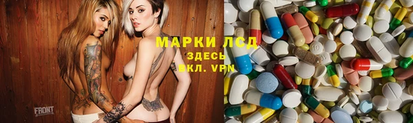 скорость mdpv Новозыбков
