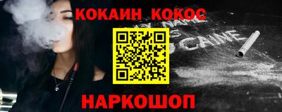 эйфоретик Рузаевка
