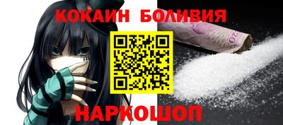 прущие крисы Рязань