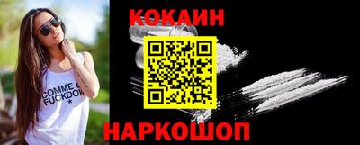 эйфоретик Рузаевка