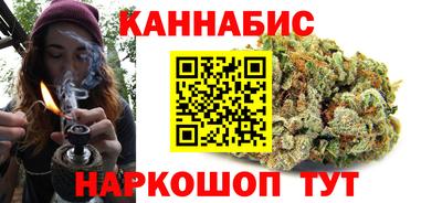 мефедрон Рыбинск