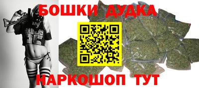 эйфоретик Рузаевка