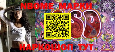 прущие крисы Рязань