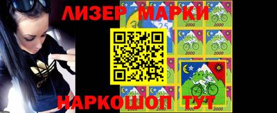 мефедрон Рыбинск