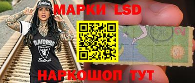 мефедрон Рыбинск