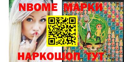 эйфоретик Рузаевка