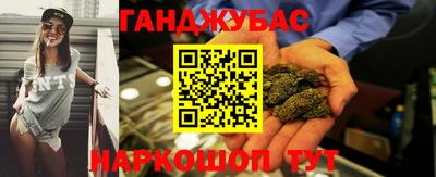 прущие крисы Рязань