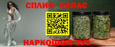 мефедрон Рыбинск