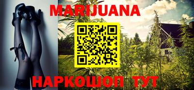 прущие крисы Рязань
