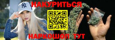 прущие крисы Рязань