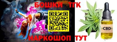 эйфоретик Рузаевка