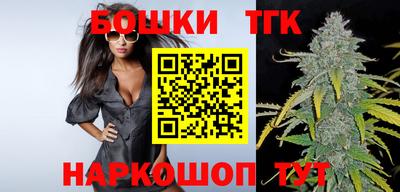 прущие крисы Рязань