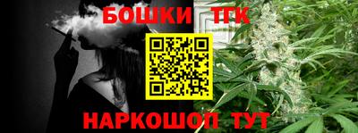 прущие крисы Рязань