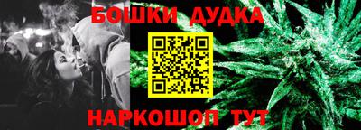 эйфоретик Рузаевка