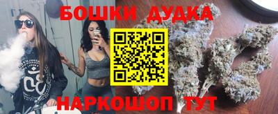 эйфоретик Рузаевка
