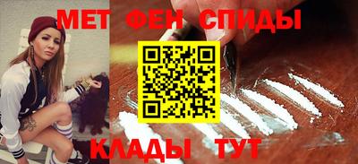 эйфоретик Рузаевка