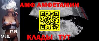 мефедрон Рыбинск