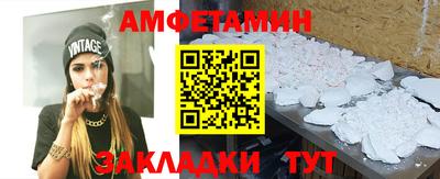 прущие крисы Рязань