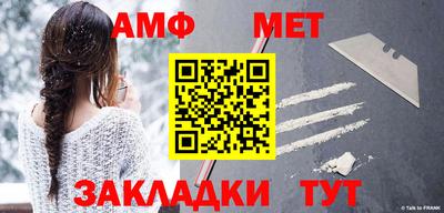 эйфоретик Рузаевка
