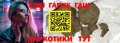 мефедрон Рыбинск