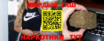 мефедрон Рыбинск