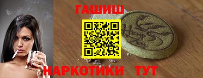 прущие крисы Рязань