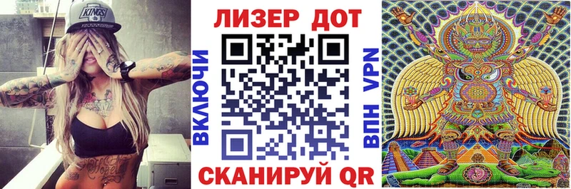 Марки N-bome 1500мкг  магазин  наркотиков  Старый Оскол 